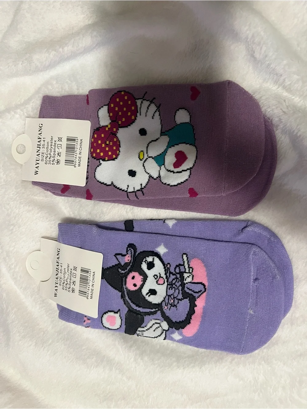Cute Character Ankle Socks - Lavender & Purple